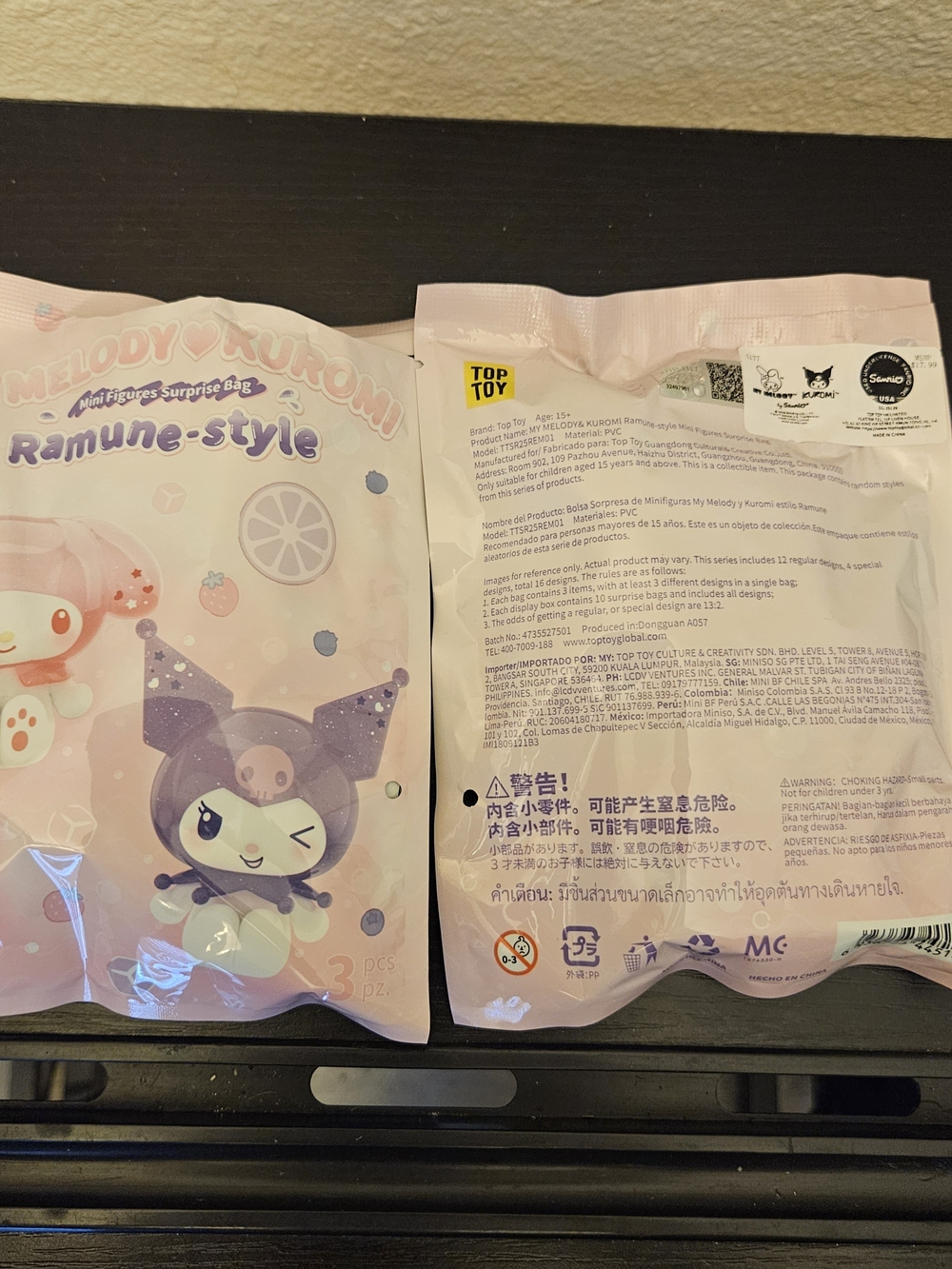 My Melody Kuromi Ramune-style Mini Figures